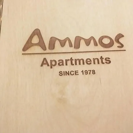 Ammos * Ágios Nikólaos